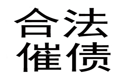 如何查询各大银行信用卡债务情况